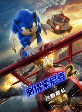 五月情网